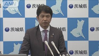 パチンコ店に県外から多くの客　茨城県知事が危機感(20/04/16)