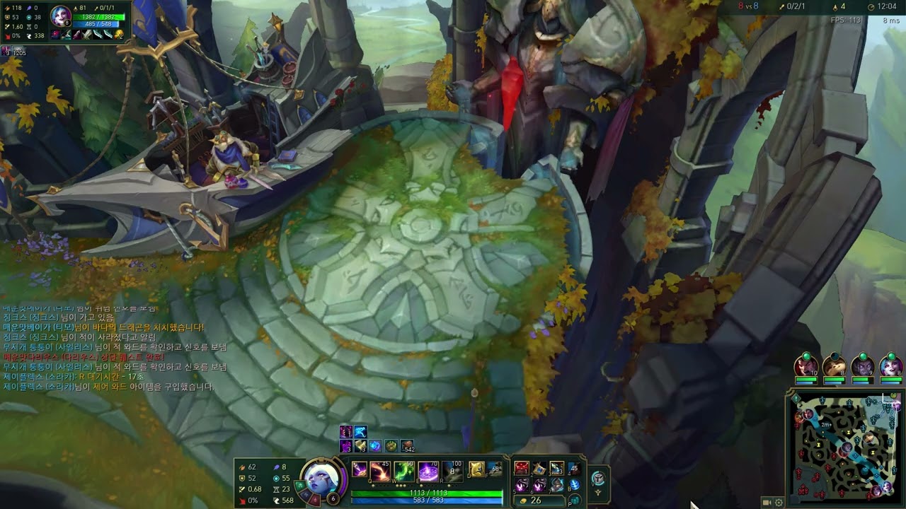 [1483]★[낭만서폿 소라카 제이플렉스]