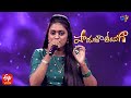 Oka Brundavanam Song | Gayatri Devi Performance | Padutha Theeyaga | 19th December 2021 | ETV Telugu