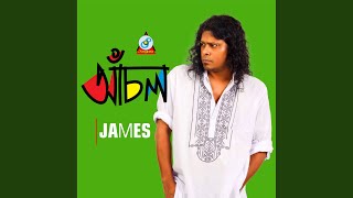 Download Lagu Tor Chumbon Download Lagu Tor Chumbon