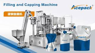 Automatic Filling and Capping Machine | Bottle Filling & Cap Sealing Production Line