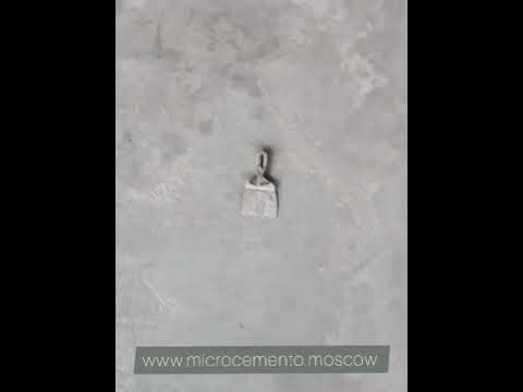 #Микробетон на пол. Почти финиш работ. - YouTube