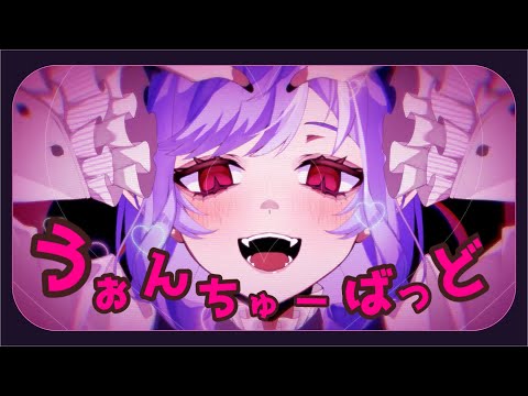 【手描きゼンゼロ】うぉんちゅーばっど【ビビアン】#ゼンレスゾーンゼロ