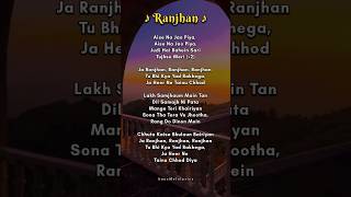 Ranjhan Song Lyrics