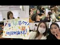 『外国人大学生は完璧な日本語で話す！✨ロシア🇷🇺カザン、日本語弁論大会！』