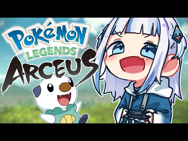 【Pokémon Legends: Arceus】poke adventure !のサムネイル