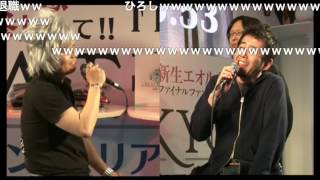 【FF14】物申す！吉田P[vs]NQヒロシ戦（2014/04/26(土)）【PLL:13.5 出張 (2014/04/27) 】