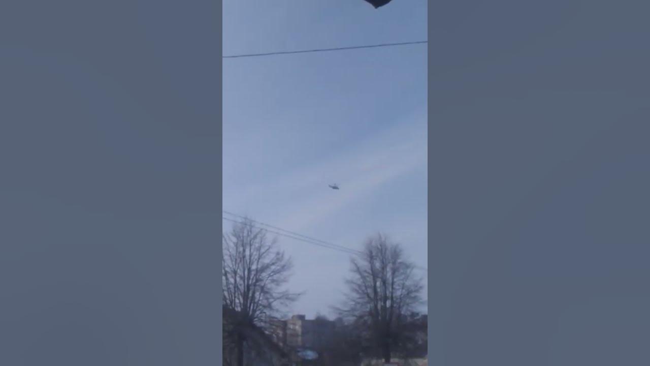 Она летела с минска а я