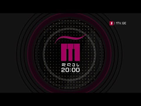 „რანინა\" - 4 მაისს, 20:00 საათზე