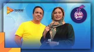 Serial Elmi Show - Teaser Part 4 | سریال علمی شو - تیزر قسمت 4