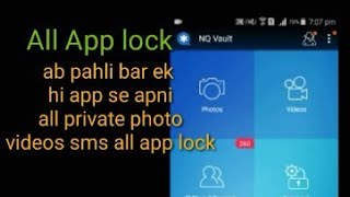 vault-hide sms pics videos App Lock cloud beckup .All mobile app lock private girlfriend pic and sms screenshot 3
