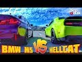 BMW M5 Competition VS Dodge Challenger Hellcat | Гонки по Лос Анджелесу | Nissan GTR vs BMW vs AMG