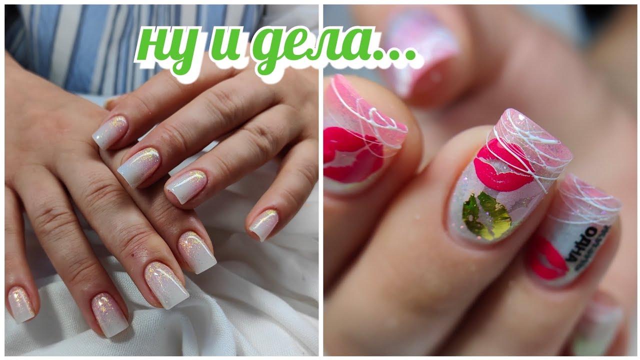 Фабрика: что с моей работой?! Как мне дальше быть ?