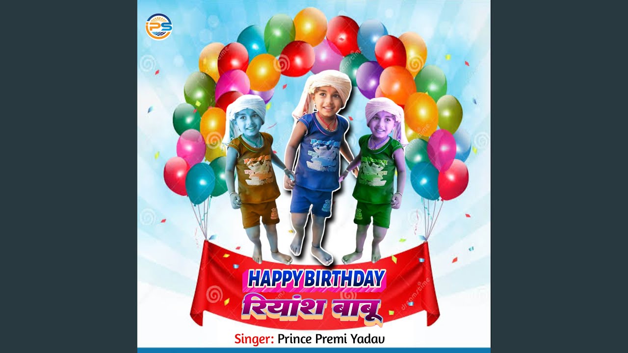 Happy Birthday Riyansh Babu