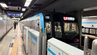 東京メトロ東西線　15000系15106F　九段下