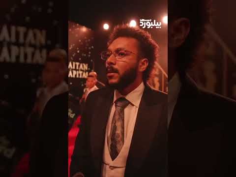 حاسس ان انا عملت اللي عليا بيلبورد ويجز ويجز اكسبلور