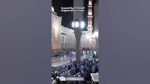 تلاوة رائعة للشيخ عبدالله القرافي💔💔