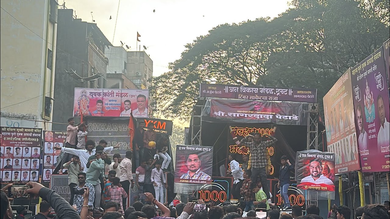 OMKAR 72+ Vs Malhar 1000 Competition at Pune Ganpati Visarjan Line | युवक क्रांती मंडळ ❤️🔥