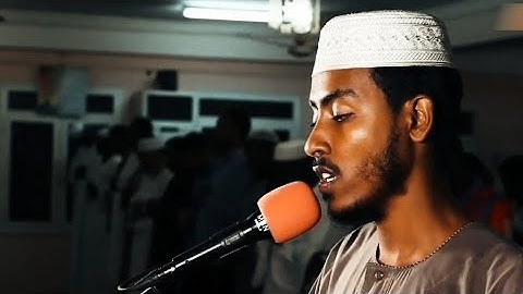الشيخ عفيف محمد تاج🥰- آيات من سورة الإسراء والاحقاف -  Sheikh Afif Muhammad Taj - تلاوة ممتعة ورائعة