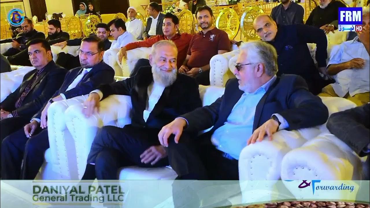 Memon History Books launching Ceremony YouTube