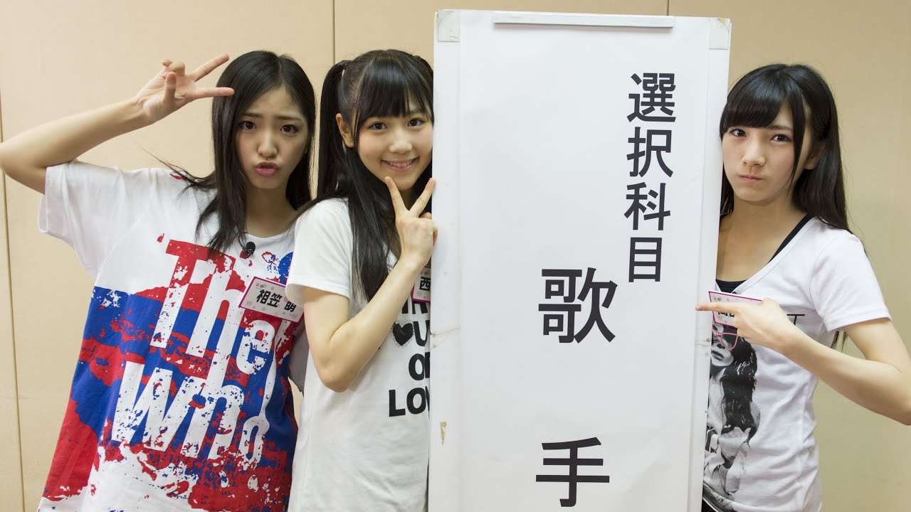 AKB48 ネ申テレビ シーズン13」 #7 - YouTube