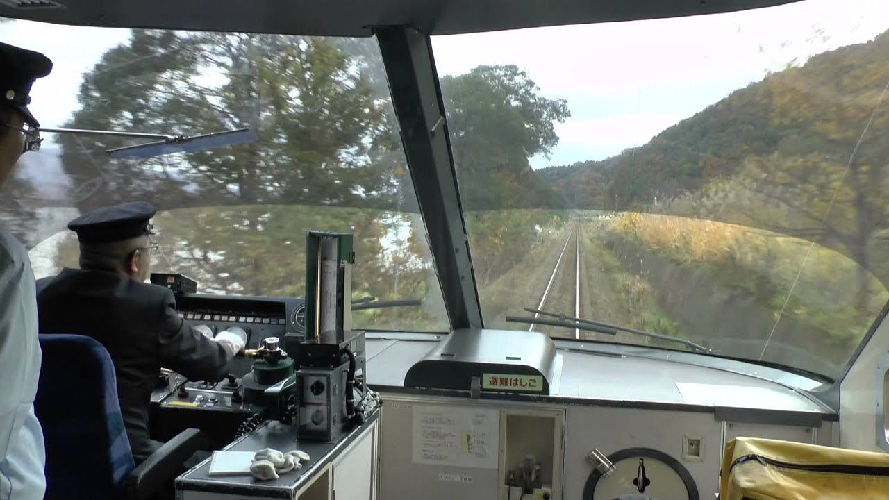 【前展望】臨時特急北斗６５号　函館～大沼公園