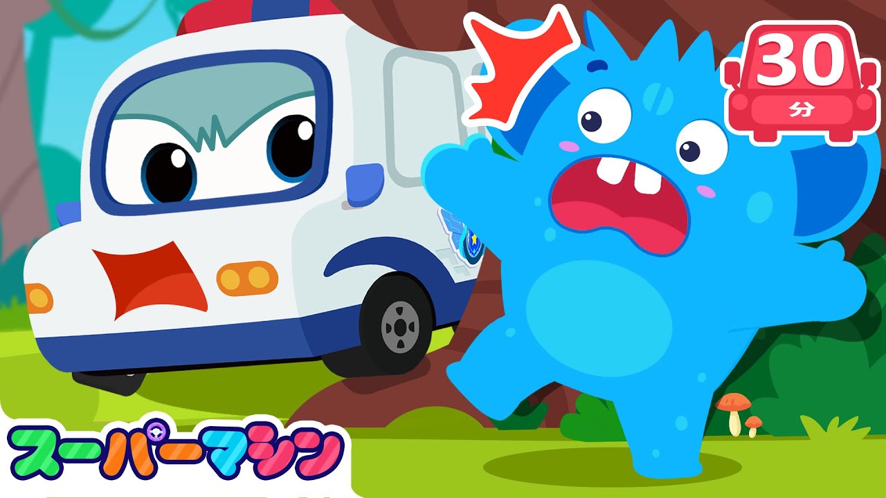Umi kidsさんせんよう　配信 水遊びシリーズ】プールやお風呂でトミカがウォータースライダー