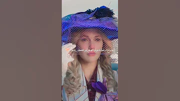 هيام صغيرة وكبيرة في مسلسل عائلة شاكر باشا يبدأ 15ديسمبر 