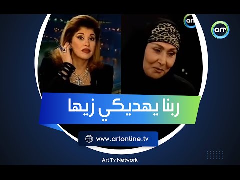 متصل لـ هالة سرحان ربنا يهديكي زي سهير البابلي وسهير تفاجئه بتعليقها
