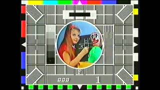 [720p/50p] BBC1 | closedown | 3rd June 1993 | Part 2 of 2