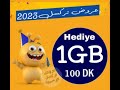 عرض 1GB انترنت لكافة خطوط Turkcell عروض تركسل 2023