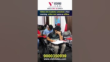 UPSC CSE Anthropology Weekly Test: Vishnu IAS unlocked a new learning online test same as offline.