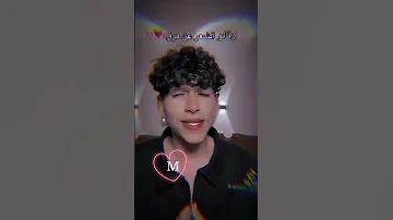 وقالوا الشعر عن مروه اكسبلور ترند المشير لايك تصميمي 