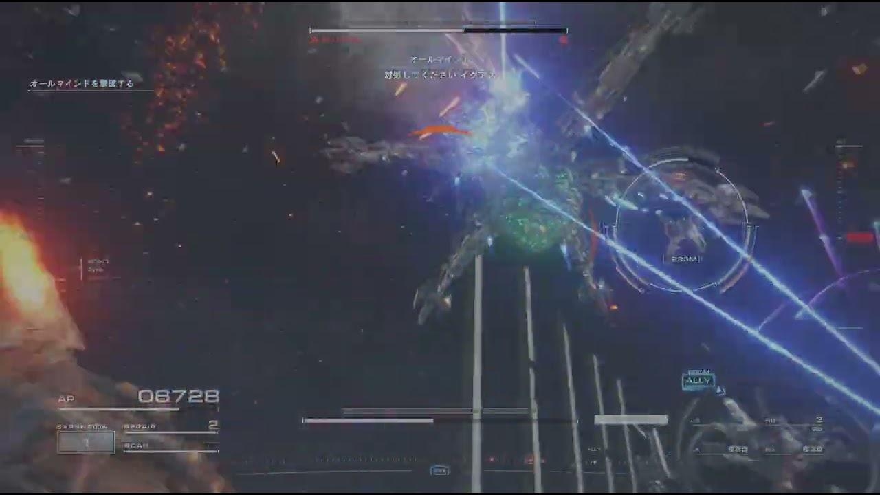 AC6 裏ボス1179/876