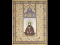 Les dimensions spirituelles du Shi'isme - Mohammad Ali Amir-Moezzi - Les Racines du Ciel