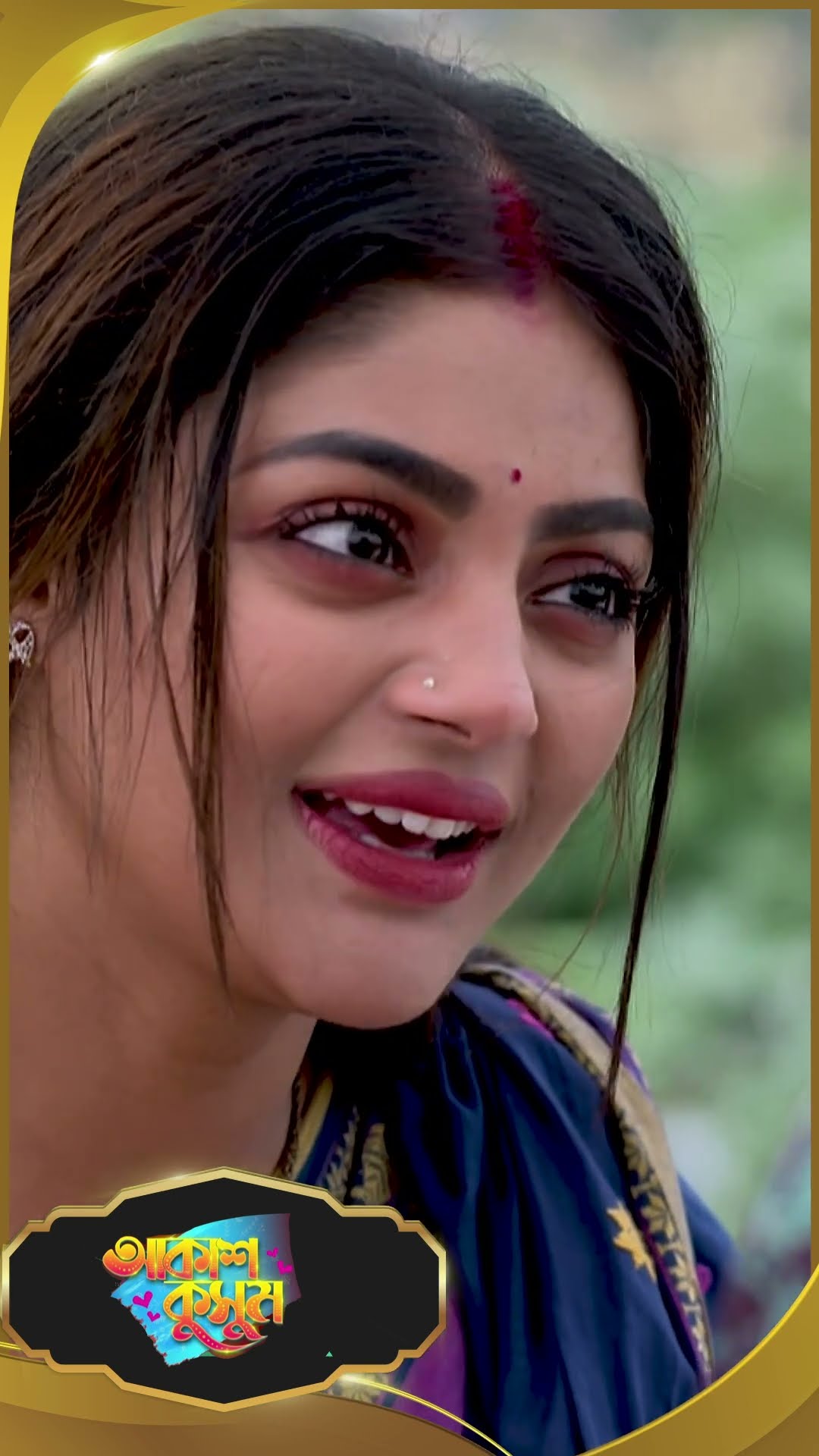 #AkashKusum  #sunbanglaserial #shorts #ytshorts