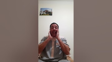نبيل بوناب سورة يوسف برواية ورش عن نافع