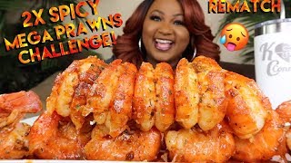 10 2x SPICY MEGA PRAWNS CHALLENGE IN 10 MINS *REMATCH* SEAFOOD BOIL MUKBANG 먹방 | QUEEN BEAST