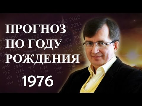 Video: 1976-жылы Соуэтодогу көтөрүлүштүн негизги себеби эмне болгон?