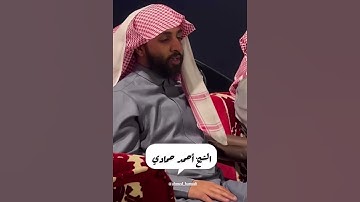 ما تيسر من سورة الشورى 🤍🍃 | الشيخ أحمد حمادي