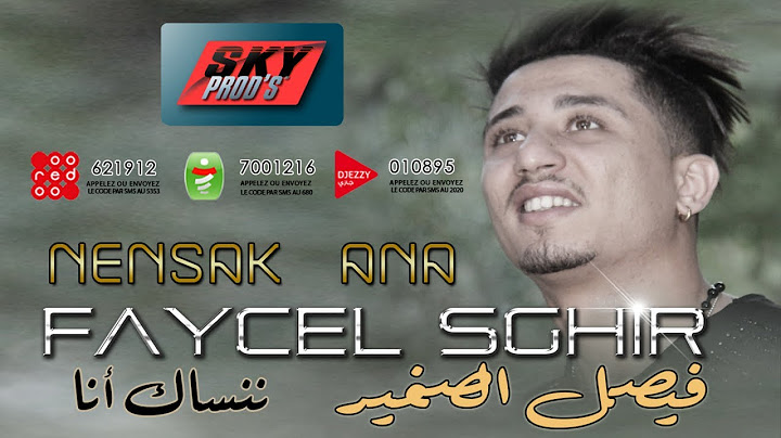 Faycel Sghir - Nensak ana 💿 فيصل الصغير - ننساك أنا