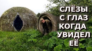 Здесь ОПАСНО находится! Ты зачем так с ней сделал?