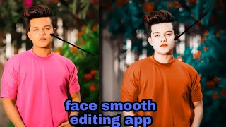 lightroom se photo edit kaise karen one click mein how to lightroom preset 🖕 PNG photo editing kaise screenshot 4