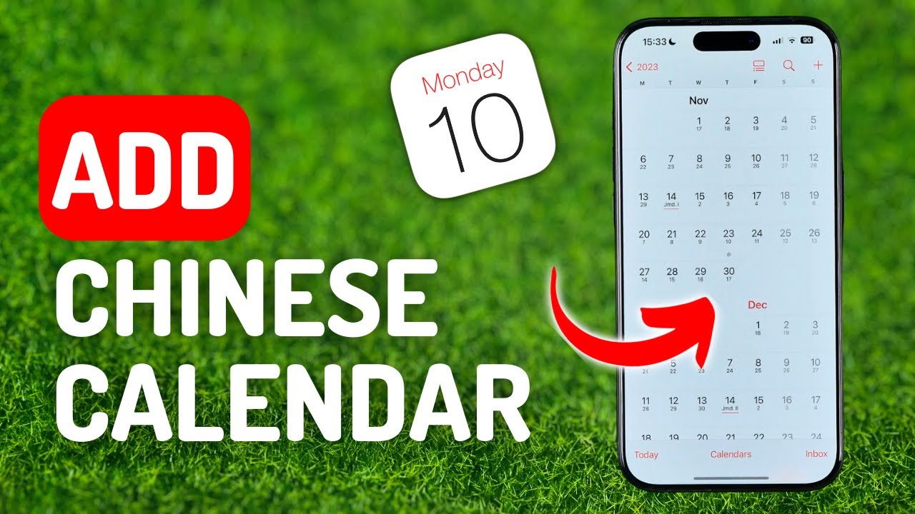 How to Add Chinese Calendar to iPhone YouTube