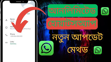 Unlimited Telegram & WhatsApp Account Create Bangla 2025 | Free Number Trick