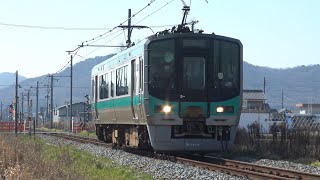 【4K】JR加古川線　普通列車125系電車　ｶｺN4編成