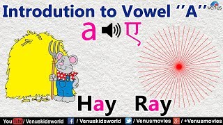 Learn English ~ Introduction to Vowel A | English Grammar For Kids