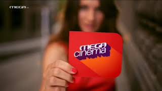 Mega Greece - Mega cinema christmas ident (2020 - 2021)