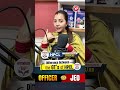 What is the difference between the GTs of HPCL JEO Officers