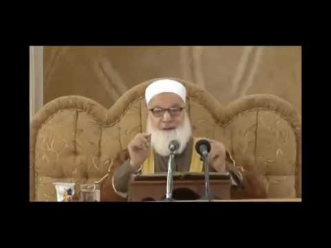 منهج أهل الله إلهي أنت مقصودي ورضاك مطلوبي لفضيلة الشيخ رجب ديب رحمه الله